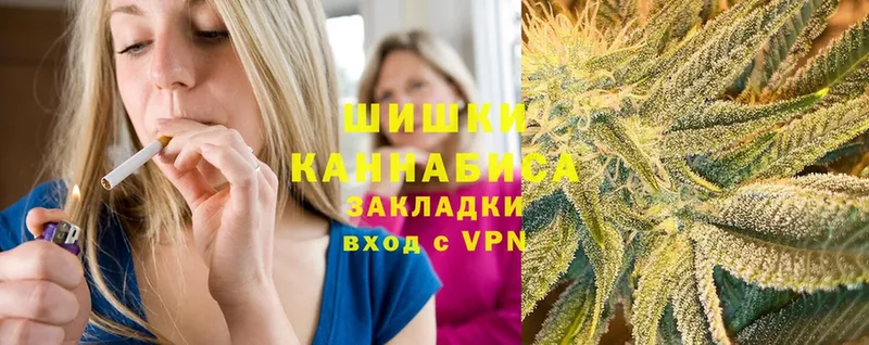 продажа наркотиков  Рославль  Конопля SATIVA & INDICA 